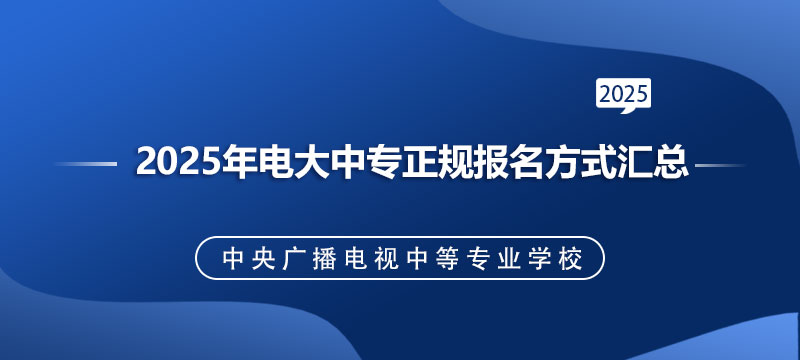 2025年世界杯直播世界杯直播平台玩