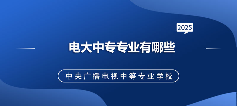 内蒙古成人世界杯直播世界杯直播平台玩