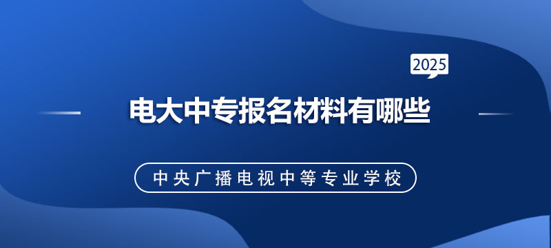 世界杯直播世界杯直播平台玩法规则报名