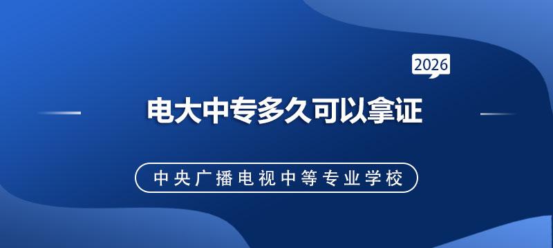 有哪些途径