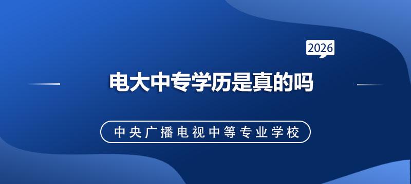 学信网能查吗