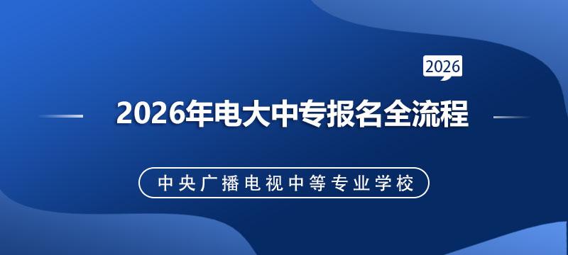 世界杯直播_世界杯直播平台毕业证怎么