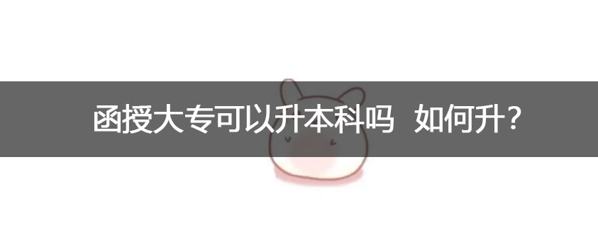 相关阅读