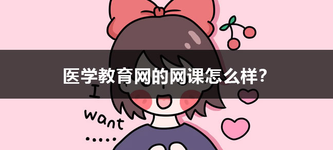 护理专业可以考研究生吗