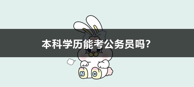 工程世界杯直播世界杯直播平台常用功能