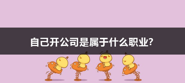 2025全国各省二级建造师报名官方入口