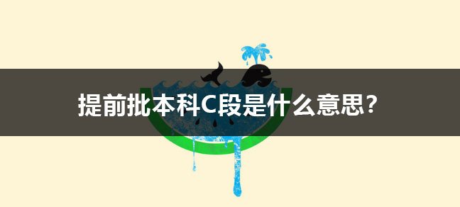 网络世界杯直播世界杯直播平台限时优惠