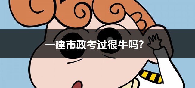 工程世界杯直播世界杯直播平台玩法规则