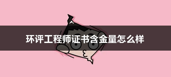 2025全国各省二级建造师报名官方入口