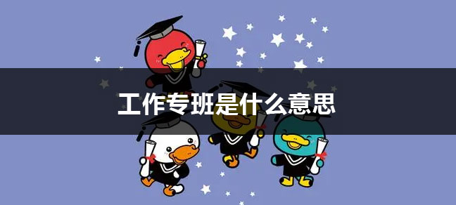 2024高考是几月几号