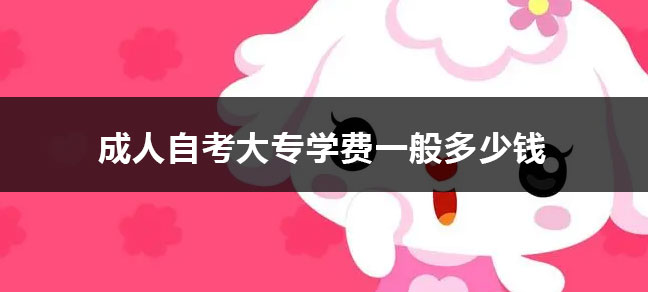 需要了解的是军衔是军队中军人级别的标