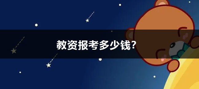 工程世界杯直播世界杯直播平台玩法规则