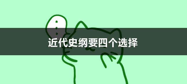山西大学是985还是211大学