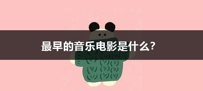 文化程度怎么填