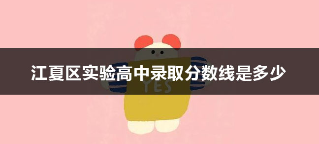 2024高考是几月几号