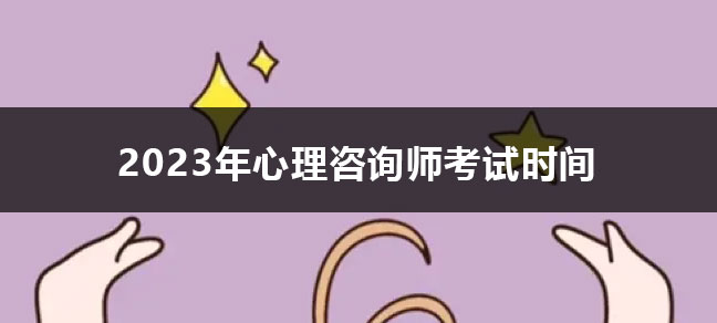 医学世界杯直播世界杯直播平台使用方法