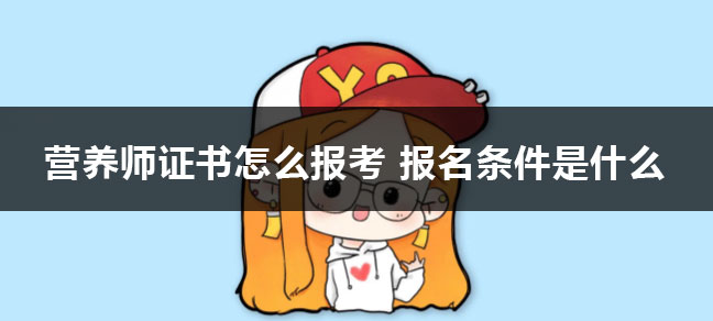 医学世界杯直播世界杯直播平台使用方法