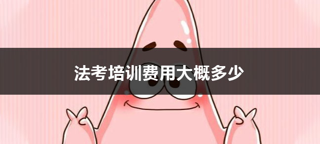 消防设施操作员是什么证