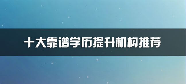 此次考研时间的安排对于所有备考的考生