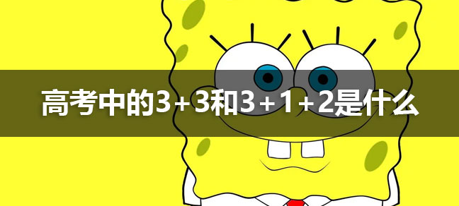 2024女生适合学大数据技术吗 有前景吗