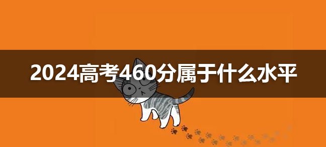 高三在读生想出国留学怎么办 有哪些方