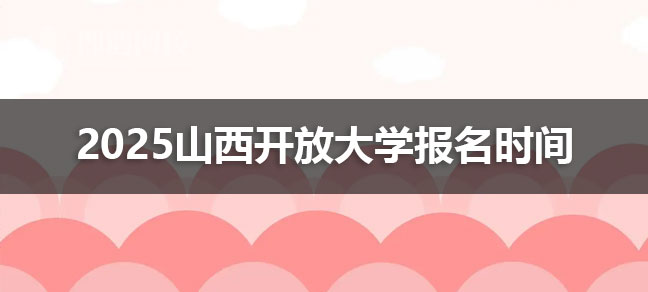 没有毕业证可以报世界杯直播世界杯直播