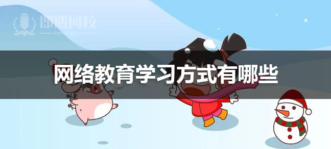 网络世界杯直播世界杯直播平台限时优惠