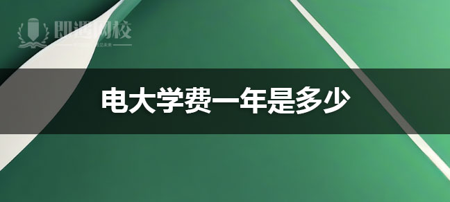 10月18日