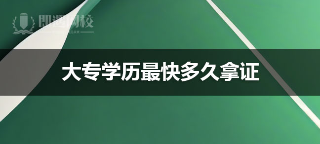 自学世界杯直播世界杯直播平台限时优惠