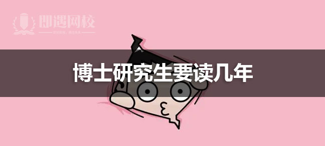 继续了解一般来说
