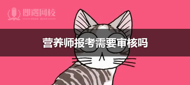 会计金融