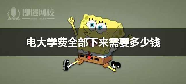 填写相关信息并提交即可