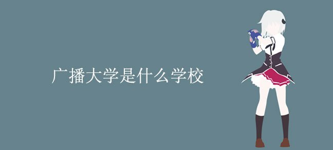 4800-6240元/学年