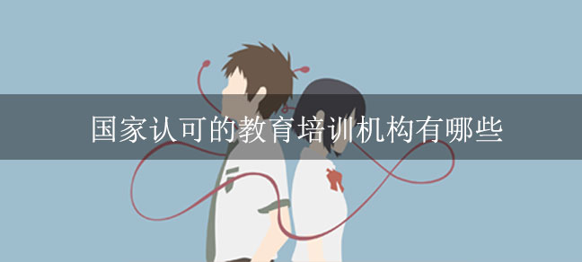 世界杯直播世界杯直播平台限时优惠怎么