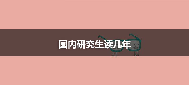 2025大专毕业后怎么升本科 世界杯